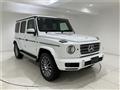 2023 Mercedes-Benz G-Class