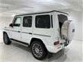 2023 Mercedes-Benz G-Class