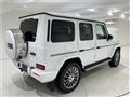 2023 Mercedes-Benz G-Class