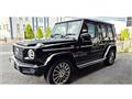 2023 Mercedes-Benz G-Class