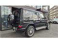 2023 Mercedes-Benz G-Class