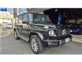 2023 Mercedes-Benz G-Class