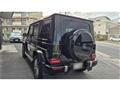 2023 Mercedes-Benz G-Class
