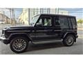 2023 Mercedes-Benz G-Class