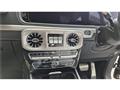 2023 Mercedes-Benz G-Class