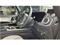 2023 Mercedes-Benz G-Class