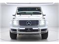 2023 Mercedes-Benz G-Class