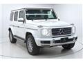 2023 Mercedes-Benz G-Class