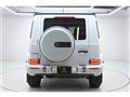 2023 Mercedes-Benz G-Class