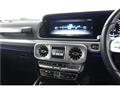 2023 Mercedes-Benz G-Class