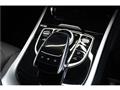 2023 Mercedes-Benz G-Class
