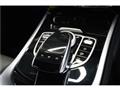 2023 Mercedes-Benz G-Class