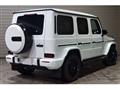 2023 Mercedes-Benz G-Class