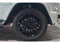 2023 Mercedes-Benz G-Class