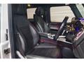 2023 Mercedes-Benz G-Class