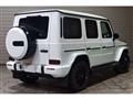 2023 Mercedes-Benz G-Class