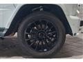 2023 Mercedes-Benz G-Class