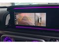 2023 Mercedes-Benz G-Class