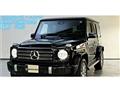 2023 Mercedes-Benz G-Class