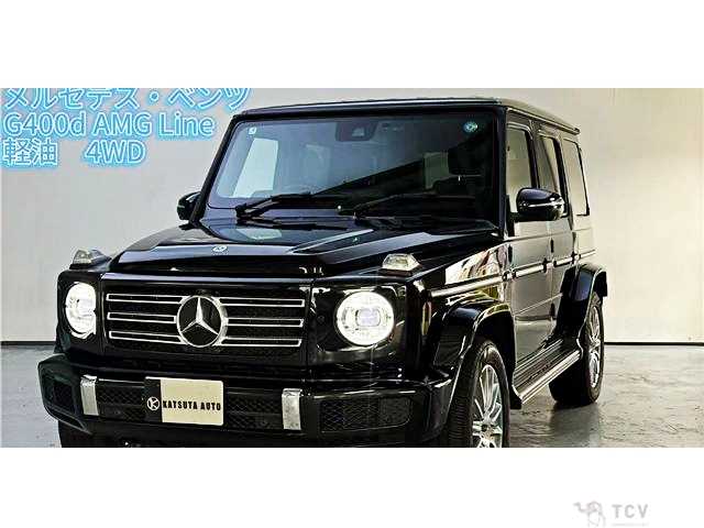 2023 Mercedes-Benz G-Class