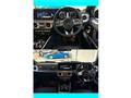 2023 Mercedes-Benz G-Class