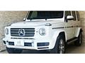 2023 Mercedes-Benz G-Class