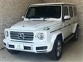 2023 Mercedes-Benz G-Class