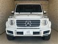2023 Mercedes-Benz G-Class