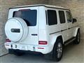 2023 Mercedes-Benz G-Class
