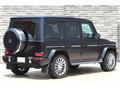 2023 Mercedes-Benz G-Class