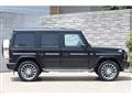 2023 Mercedes-Benz G-Class