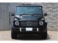 2023 Mercedes-Benz G-Class