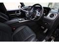 2023 Mercedes-Benz G-Class