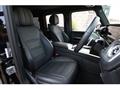 2023 Mercedes-Benz G-Class