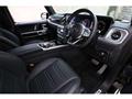 2023 Mercedes-Benz G-Class