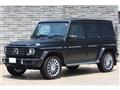 2023 Mercedes-Benz G-Class