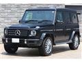 2023 Mercedes-Benz G-Class