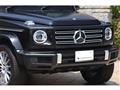 2023 Mercedes-Benz G-Class