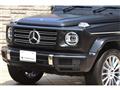 2023 Mercedes-Benz G-Class