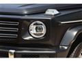 2023 Mercedes-Benz G-Class