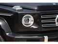 2023 Mercedes-Benz G-Class
