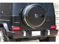 2023 Mercedes-Benz G-Class