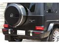 2023 Mercedes-Benz G-Class