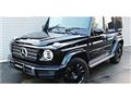 2023 Mercedes-Benz G-Class