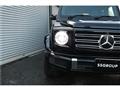 2023 Mercedes-Benz G-Class