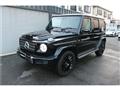 2023 Mercedes-Benz G-Class