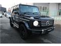 2023 Mercedes-Benz G-Class