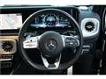 2023 Mercedes-Benz G-Class