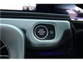 2023 Mercedes-Benz G-Class