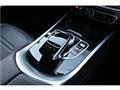 2023 Mercedes-Benz G-Class